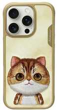 Telefoniümbris Nimmy Big Eyed Pet 2.0 Cat, Apple iPhone 16 Pro, khaki