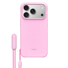 Telefoniümbris Beats Kickstand Case MGY84LL/A, Apple iPhone 17 Pro, pebble pink