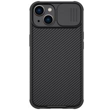 Telefoniümbris Nillkin CamShield Pro Magnetic, Apple iPhone 14 Plus, must