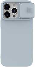 Telefoniümbris Nillkin CamShield Silky, Apple iPhone 15 Pro Max, hall