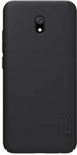 Telefoniümbris Nillkin Super Frosted Shield, Xiaomi Redmi 8A, must