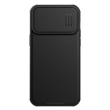Nillkin CamShield S ümbris, Apple iPhone 14 Pro Max, must