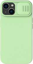 Telefoniümbris Nillkin CamShield Silky Silicone, Apple iPhone 15, heleroheline