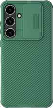 Telefoniümbris Nillkin CamShield Pro, Samsung Galaxy S24 Plus, roheline