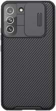 Telefoniümbris Nillkin CamShield Pro, Samsung Galaxy S22, must