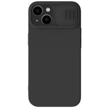 Telefoniümbris Nillkin CamShield Magnetic Silicone, Apple iPhone 14 Plus, must
