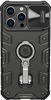 Telefoniümbris Nillkin CamShield Armor Pro Apple iPhone 14 Pro Max must