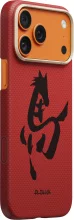 Pitaka Edge ümbris, Apple iPhone 17 Pro Max, Ink Horse Cinnabar