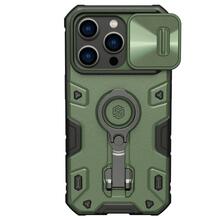 Telefoniümbris Nillkin CamShield Armor Pro, Apple iPhone 14 Pro, roheline