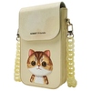 Telefoniümbris Nimmy Big Eyed Pet 2.0 Cat, khaki