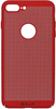 Telefoniümbris Tellur Heat Dissipation, Apple iPhone 8 Plus, punane