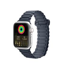 Dux Ducis Strap (Armor Version), Apple Watch SE 41/40/38 mm, silikoonist magnetkinnitusrihm, sinine