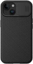 Telefoniümbris Nillkin CamShield Pro Magnetic, Apple iPhone 15 Plus, must
