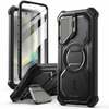 Telefoniümbris Supcase Iblsn Armorbox MagSafe, Samsung Galaxy S25 Plus, must