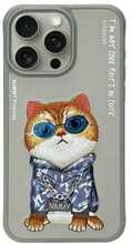 Telefoniümbris Nimmy GLASSES COOL CAT, Apple iPhone 15 Pro, hall