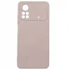 Telefoniümbris Evelatus Nano Silicone Case, Xiaomi Poco M4 Pro, beež