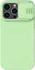 Telefoniümbris Nillkin CamShield Silky Magnetic Silicone Apple iPhone 14 Pro Max heleroheline