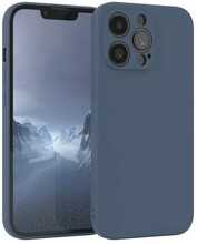 Telefoniümbris Reach Liquid Silicone 1.5mm, Xiaomi Redmi 15C 4G, tumesinine