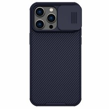 Telefoniümbris Nillkin CamShield Pro, Apple iPhone 14 Pro Max, lilla