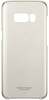 Telefoniümbris Samsung QG955CFE, Samsung Galaxy S8+, kuldne