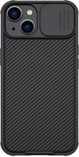 Nillkin CamShield Pro ümbris, Apple iPhone 14, must