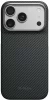 Ümbris PITAKA Edge Case, iPhone 18 Pro / 17 Pro, must/hall