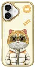 Telefoniümbris Nimmy Cool&Cute 2.0 Cat, Apple iPhone 16 6.1, khaki