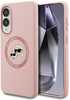 Telefoniümbris Karl Lagerfeld Silicone Double Heads And Circle MagSafe, Samsung Galaxy S25 Edge, roosa