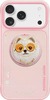 Telefoniümbris Nimmy Glasses Cool Dog MagSafe, Apple iPhone 17 Pro Max, roosa