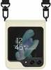 Telefoniümbris Araree Canvas Diary Case AR10-01778B, Samsung Galaxy Flip5, ivory