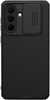 Nillkin CamShield PRO Magnetic Hard ümbris, Samsung Galaxy A56 5G, must