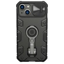 Telefoniümbris Nillkin CamShield Armor Pro, Apple iPhone 14, must
