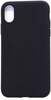 Telefoniümbris Evelatus Nano Silicone Case, Apple iPhone XS Max, must