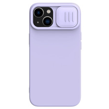 Telefoniümbris Nillkin CamShield Silky Magnetic Silicone, Apple iPhone 14 Plus, helelilla