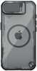 Nillkin Iceblade Prop Magnetic ümbris, Apple iPhone 16e, must