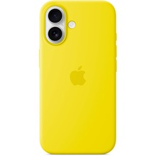 Telefoniümbris Apple iPhone 16 Silicone Case with MagSafe MYY73ZM/A, Star Fruit
