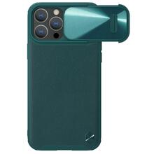 Nillkin CamShield Leather S ümbris, Apple iPhone 14 Pro Max, roheline