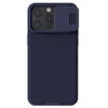 Nillkin CamShield Pro PC+TPU ümbris, Apple iPhone 15 Pro Max, lilla