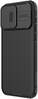 Telefoniümbris Nillkin CamShield Pro Apple iPhone 15 Pro must