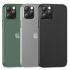 Telefoniümbris Usams Gentle IP12PMQR02, Apple iPhone 12 Pro Max, läbipaistev/valge