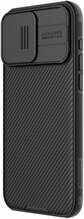 Telefoniümbris Nillkin CamShield Pro Apple iPhone 15 Pro must