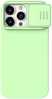 Telefoniümbris Nillkin CamShield Silky Silicone, Apple iPhone 15 Pro Max, heleroheline
