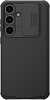 Nillkin CamShield Pro ümbris, Samsung Galaxy S24+, must