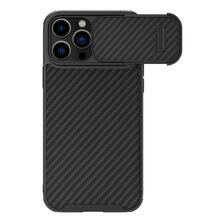 Nillkin Synthetic Fiber S ümbris, Apple iPhone 14 Pro, must