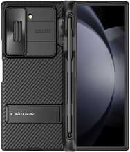 Telefoniümbris Nillkin CamShield Fold, Samsung Galaxy Z Fold 6 5G, must