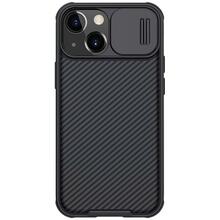 Telefoniümbris Nillkin CamShield Pro, Apple iPhone 13 Mini, must