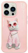 Telefoniümbris Nimmy Glasses Cool Cat, Apple iPhone 15 Pro, roosa