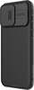 Nillkin CamShield Pro Magnetic Hard Case, Apple iPhone 15 Pro Max, must