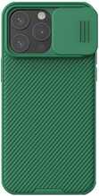 Telefoniümbris Nillkin CamShield Pro, Apple iPhone 15 Pro, roheline
