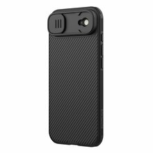 Nillkin CamShield Pro Magnetic ümbris, Apple iPhone 17 Air, must